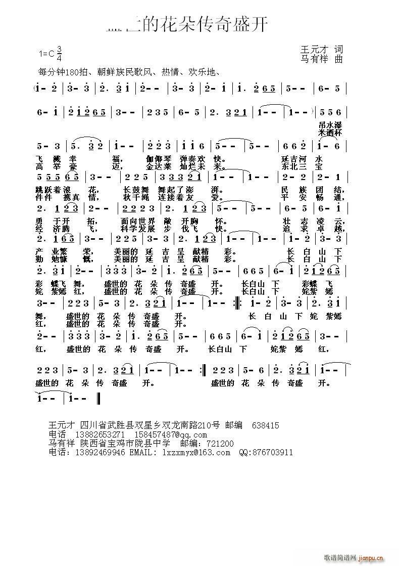 ʢ���Ļ������ʢ�_(k��i)(���ָ��V)1