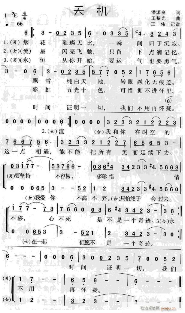 ��C(���ָ��V)1