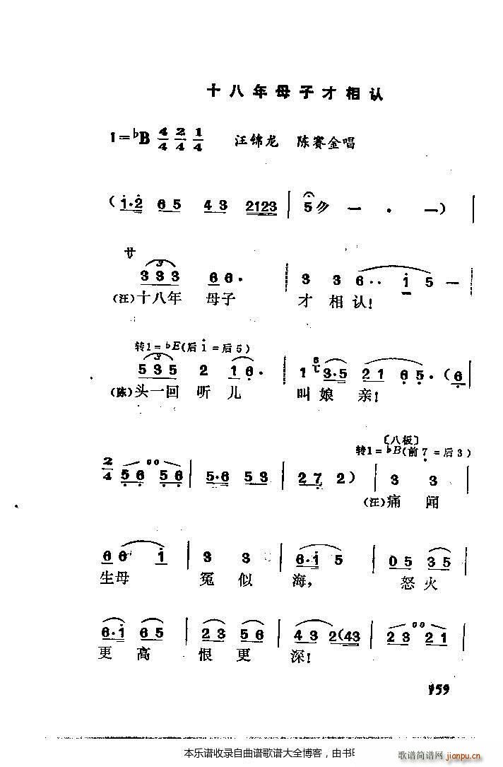 �S÷���_��ӛ ���������V 141 167(�S÷�����V)19