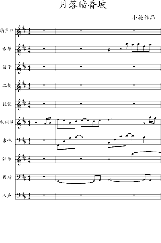 ���䰵����]���͞����������������������Ź~...��(����V)1