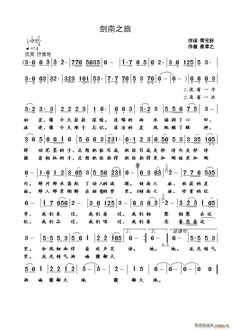 ����֮����Ů������(���ָ��V)1