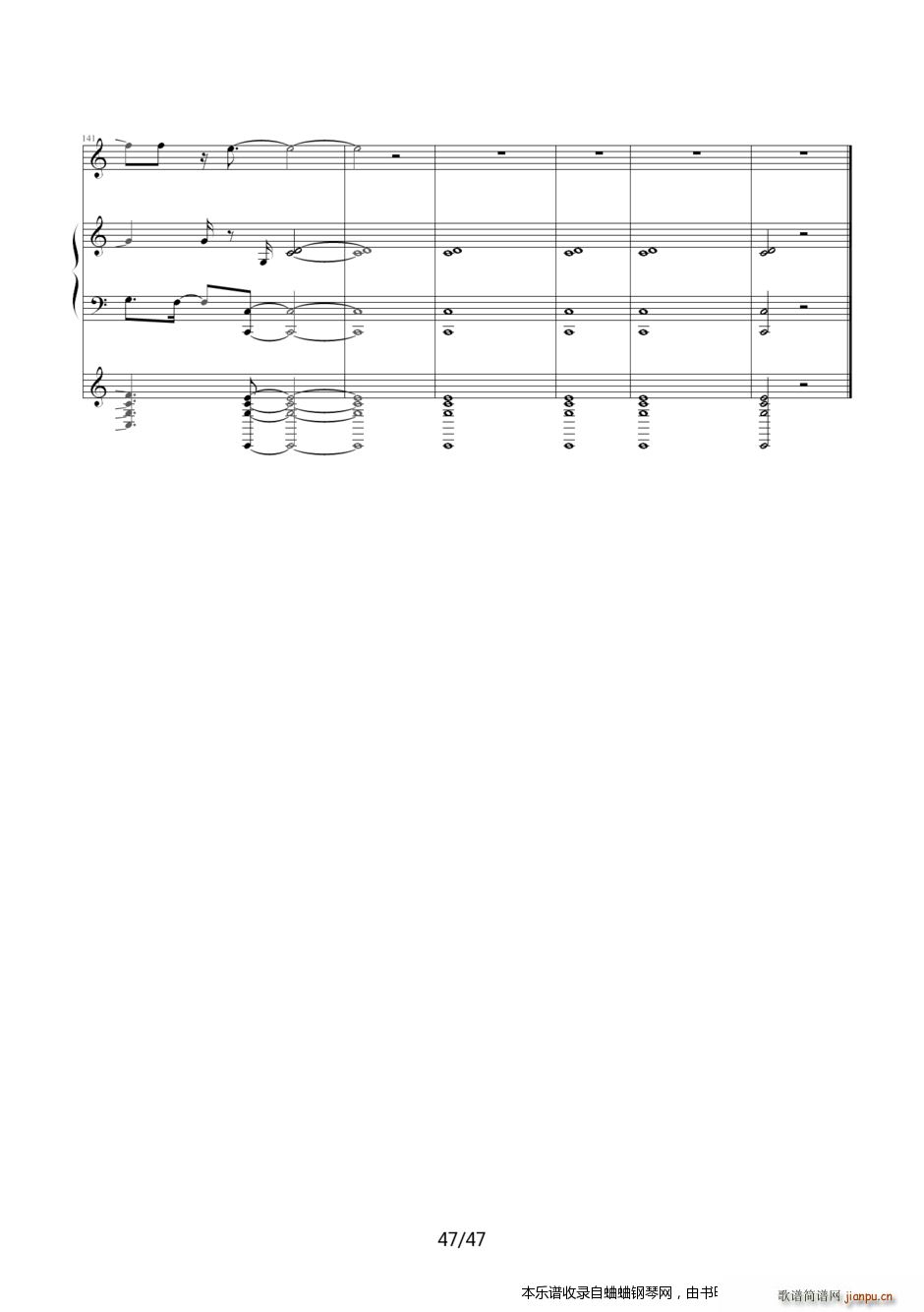 ����̽���� Ƭβ��24�D�D��ʹ��������Ȼϲ�g��(����V)47