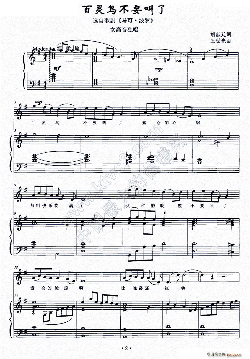 ���`�B(ni��o)��Ҫ���� �x�Ը脡 �R�� ���_(ʮ�ּ�����)1