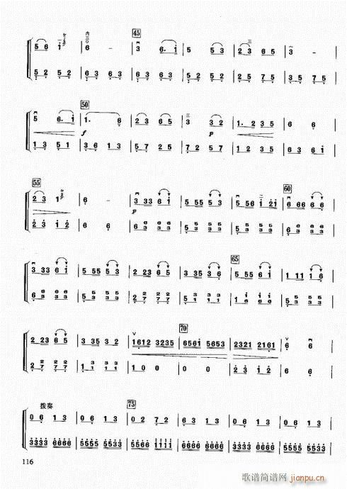 �����������T(m��n)ͨ�ý̳�101-120(�����V)10