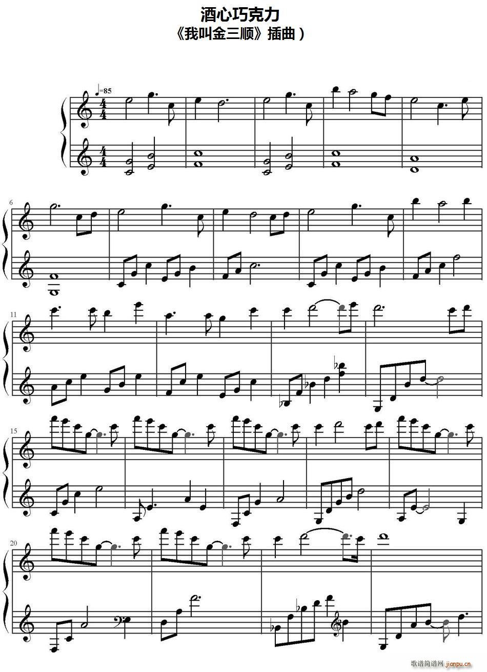 �����ɿ��� �ҽн���� ����(ʮ�ּ�����)1