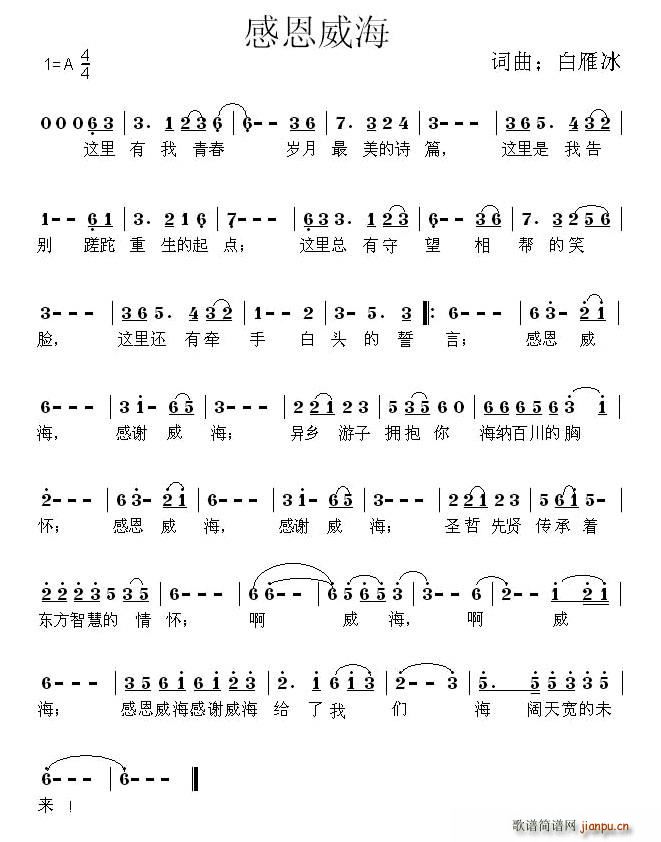 �ж�����(���ָ��V)1