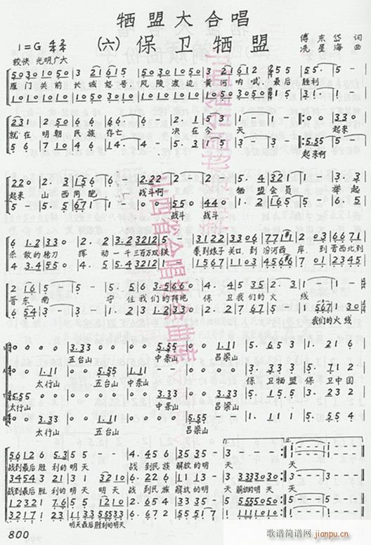 ���˴�ϳ�(�ϳ��V)6