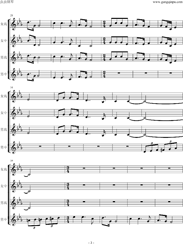 ���,�����ĸ�H(����V)3