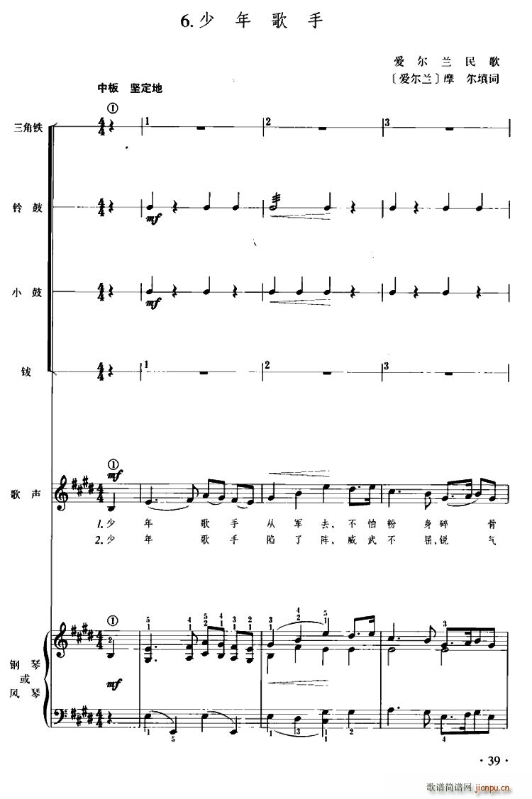 ������� ��ͯ������(l�� )�����(ʮ�ּ�����)1