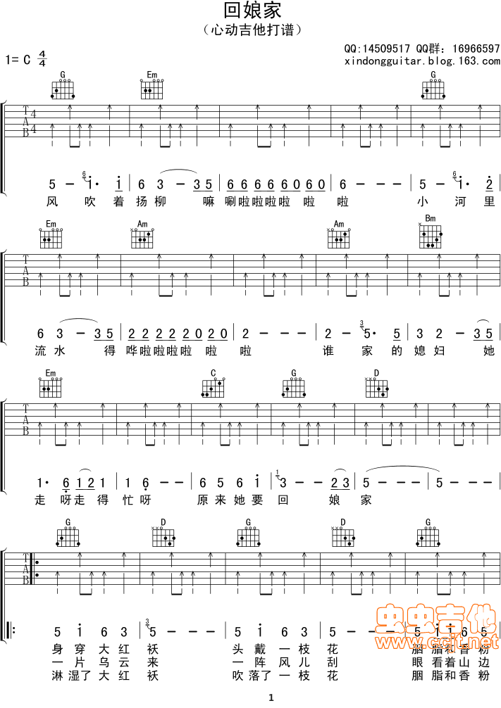 �����-������-�DƬ����(xi��n)(ʮ�ּ�����)1