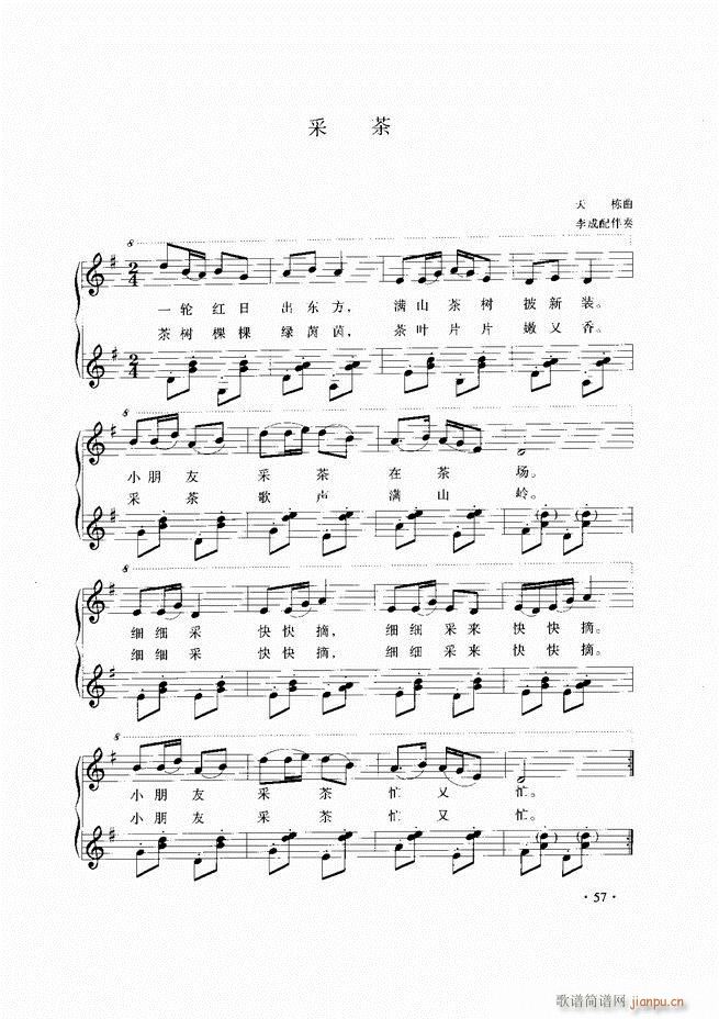 ��������̳�Ŀ�1 60(ʮ�ּ�����)60