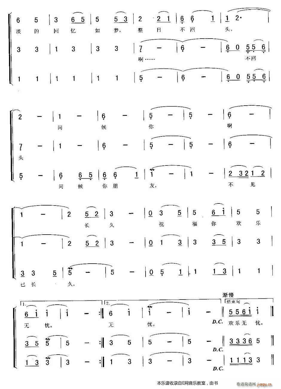 ��(w��n)�������� ��Ů���س� ����(ʮ�ּ�����)3