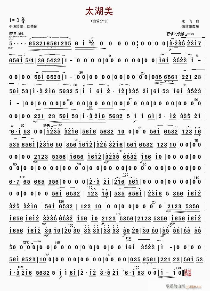 ̫���� ����(�Ѻ��V)1