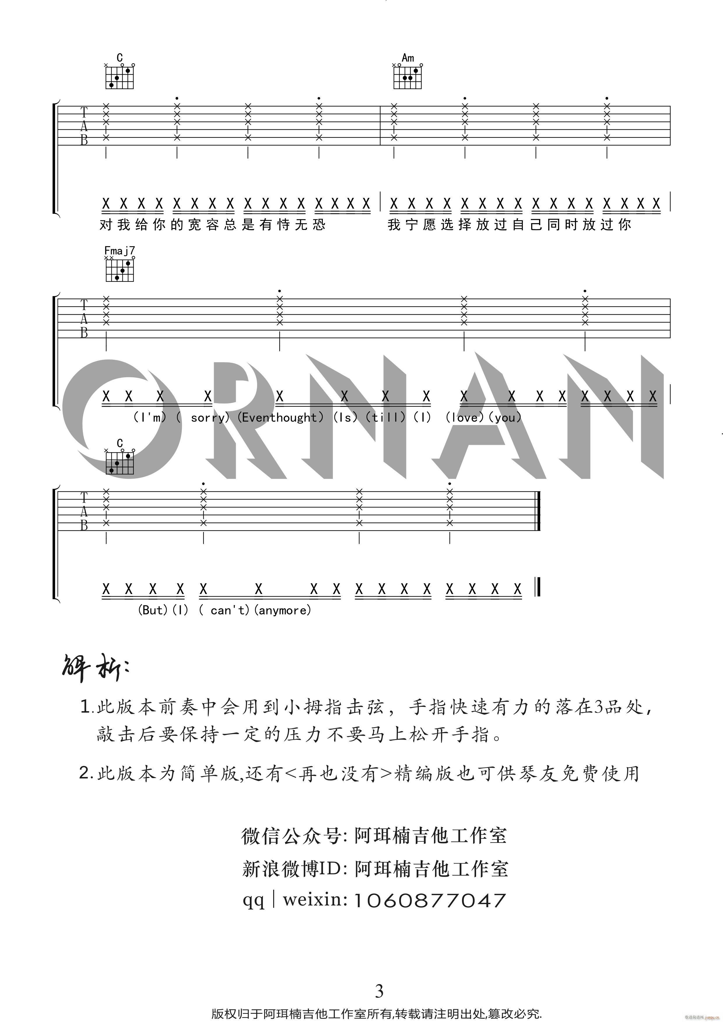 ��Ҳ�](m��i)�� ��(ji��n)�ΰ� ����骼�������(�����V)3