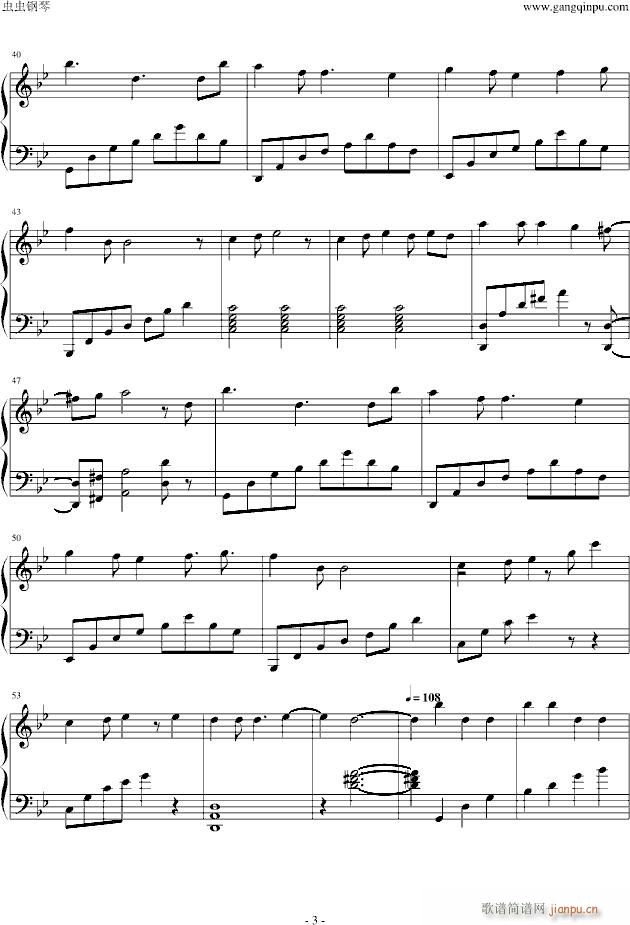 ���� Matahariku ӡ�Ȃ��и���(����V)3