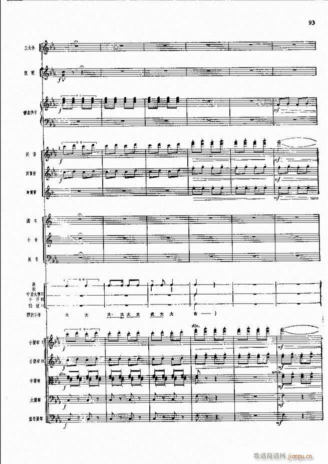 �����F������ ���� 61 120(�������V)33