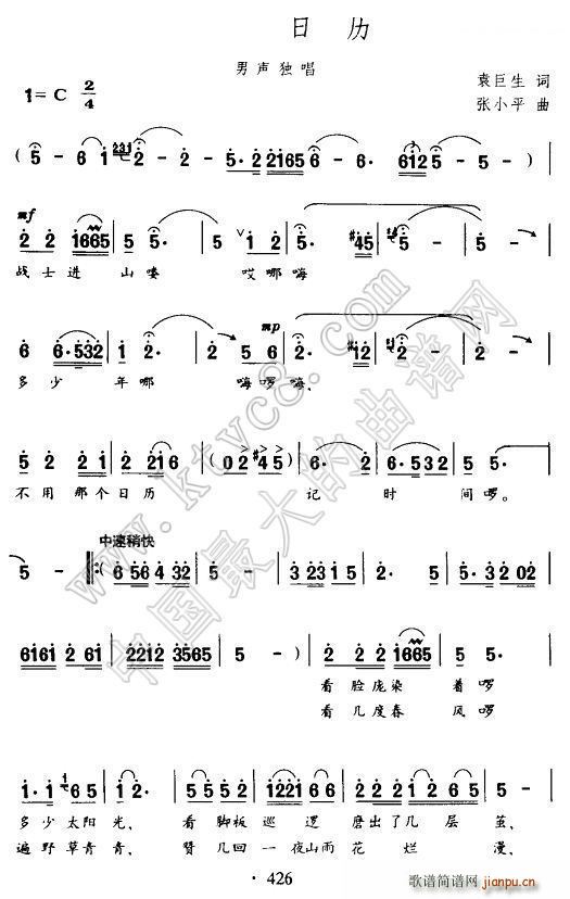 �����՚v(���ָ��V)1