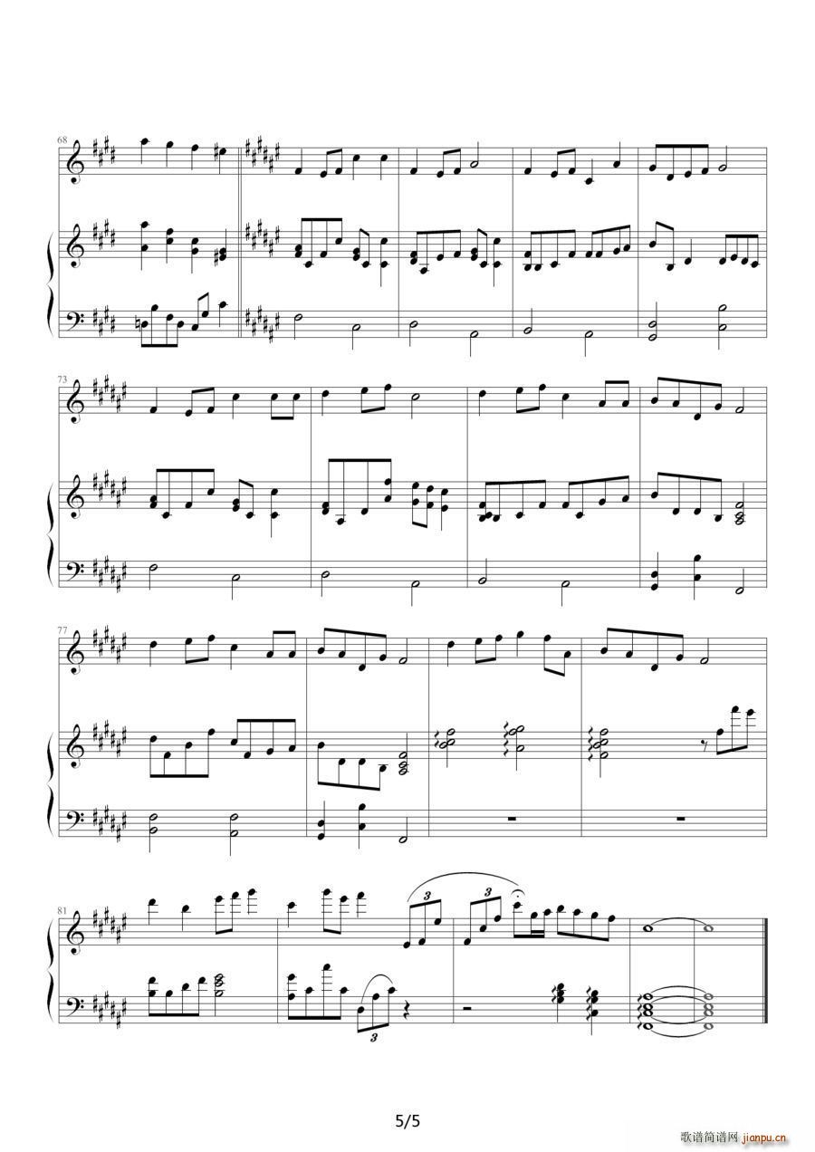 ֪�� ��ٰ����V(����V)5