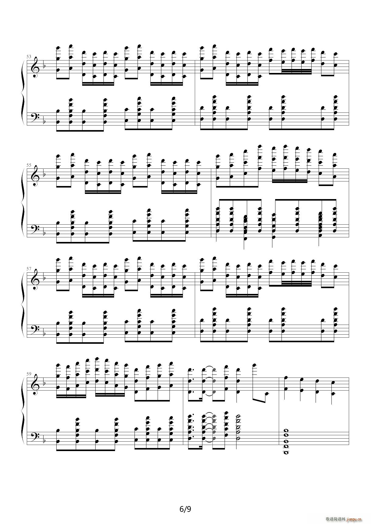 ǧ���@ BAD APPLE F�{(����V)6