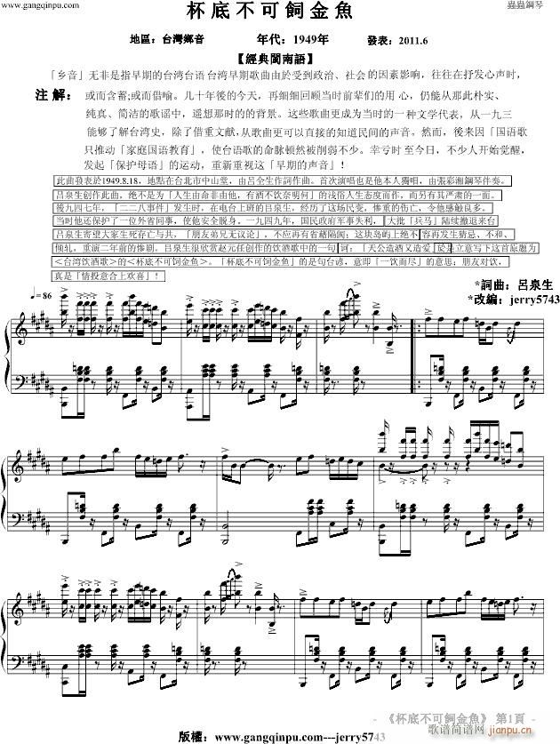 ���ײ�����~(y��)(����V)1