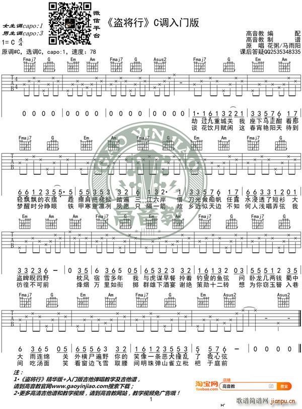 �I���� C�{���T(m��n)�� �����̾���(�����V)1