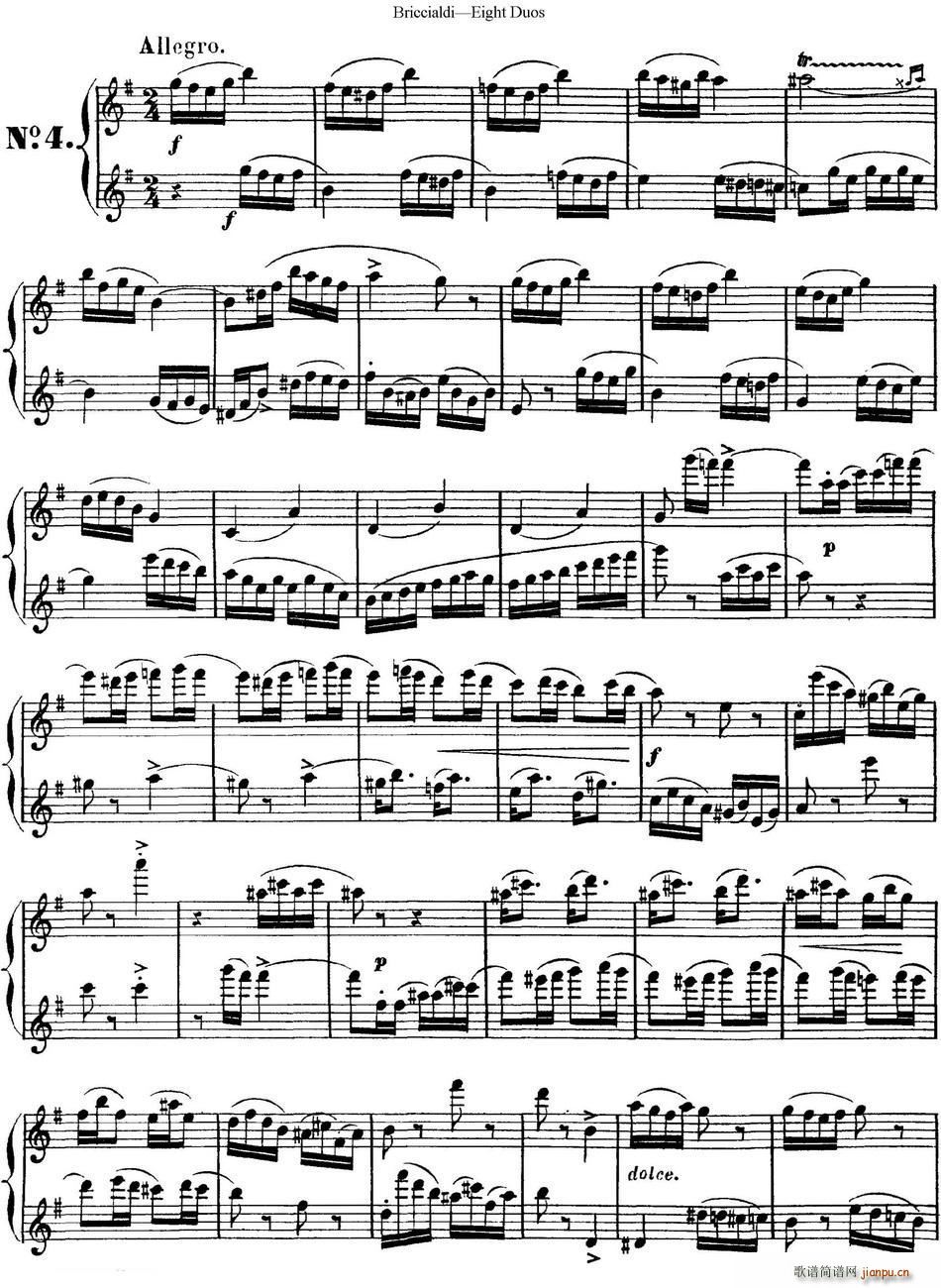 8�ײ����������L(ch��ng)�Ѷ����� NO 4(�Ѻ��V)1