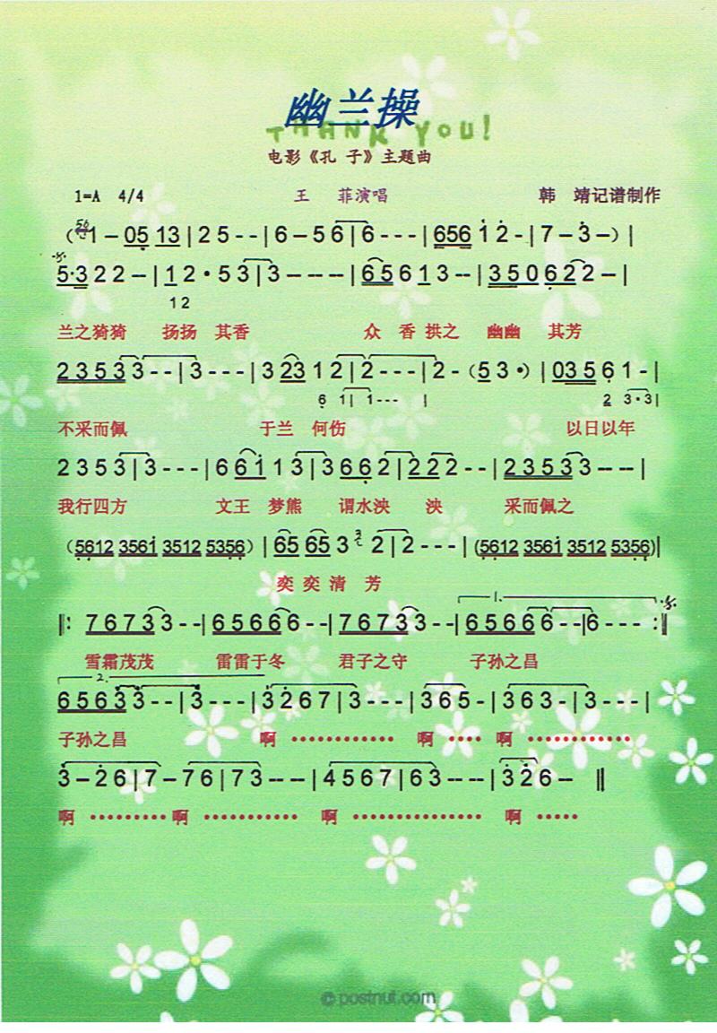 ���m�١����V��(���ָ��V)1