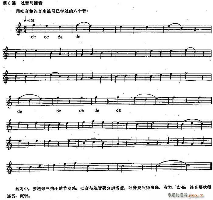 �L(ch��ng)�Ѿ�����100�n֮��6�n �����c�B��(�Ѻ��V)1