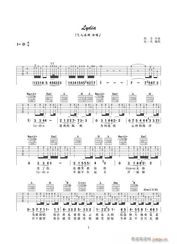 lidia(�����V)1