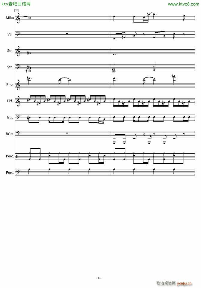 Ԏ���ĳ���(����V)13