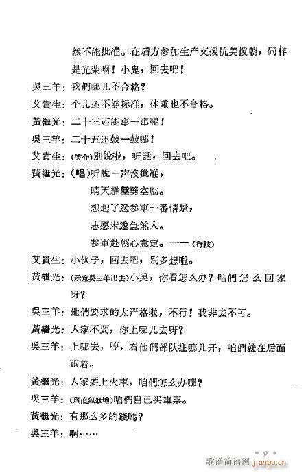 �S�^��(�������V)10