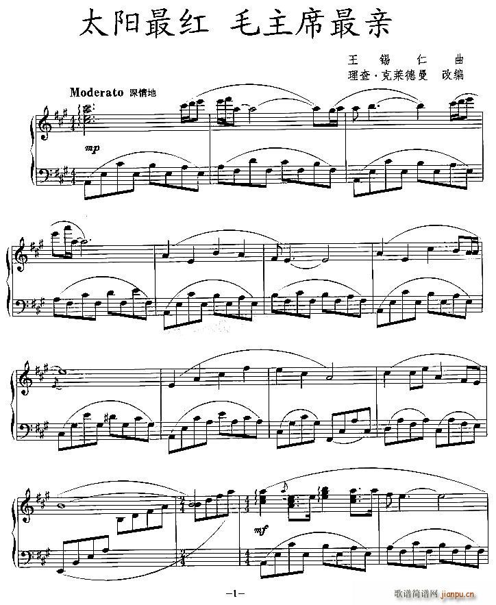 ̫�(y��ng)��t(���ָ��V)1