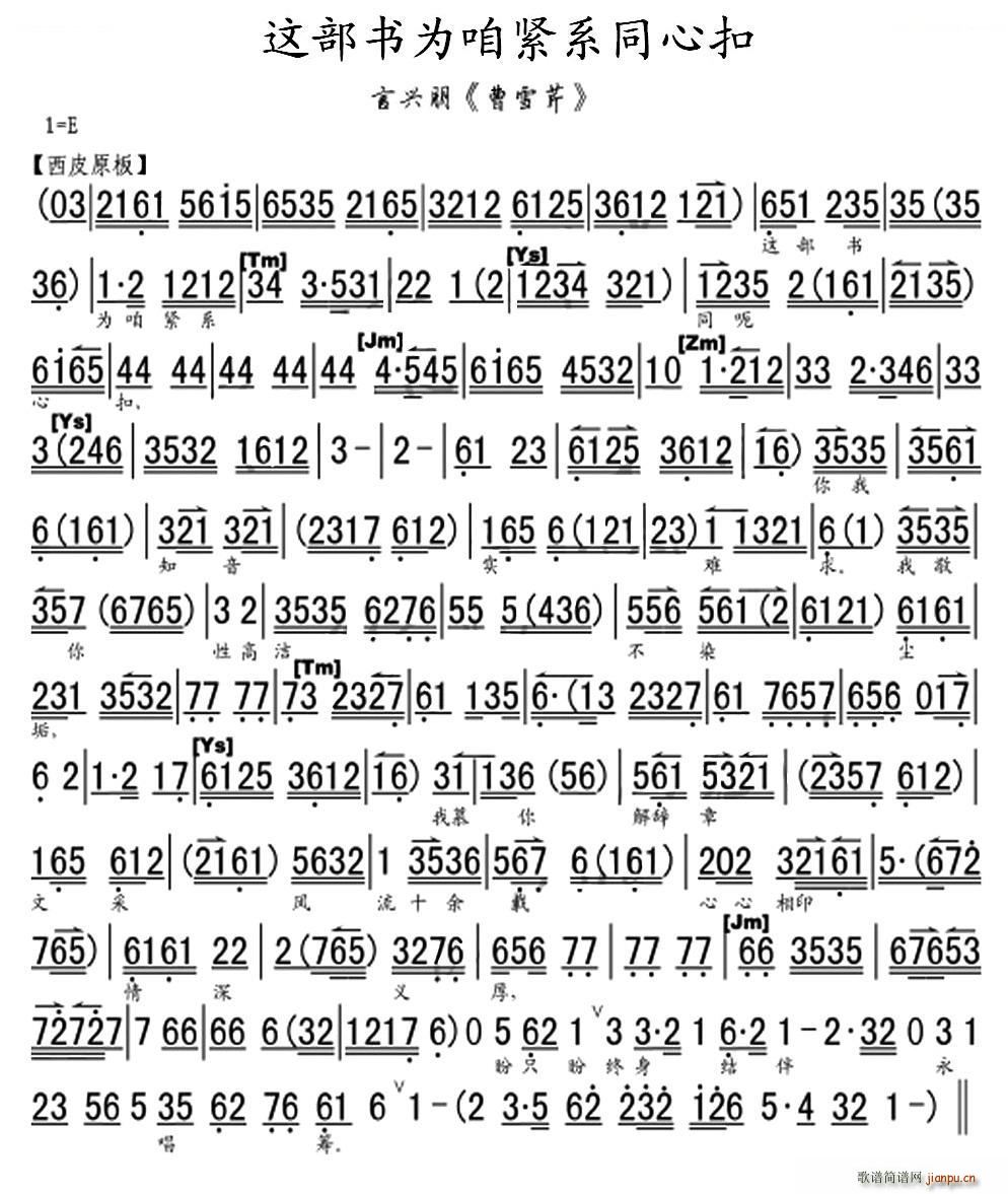 �@����(sh��)���۾oϵͬ�Ŀ� ��ѩ�� �x�� ���V �������V(�������V)1