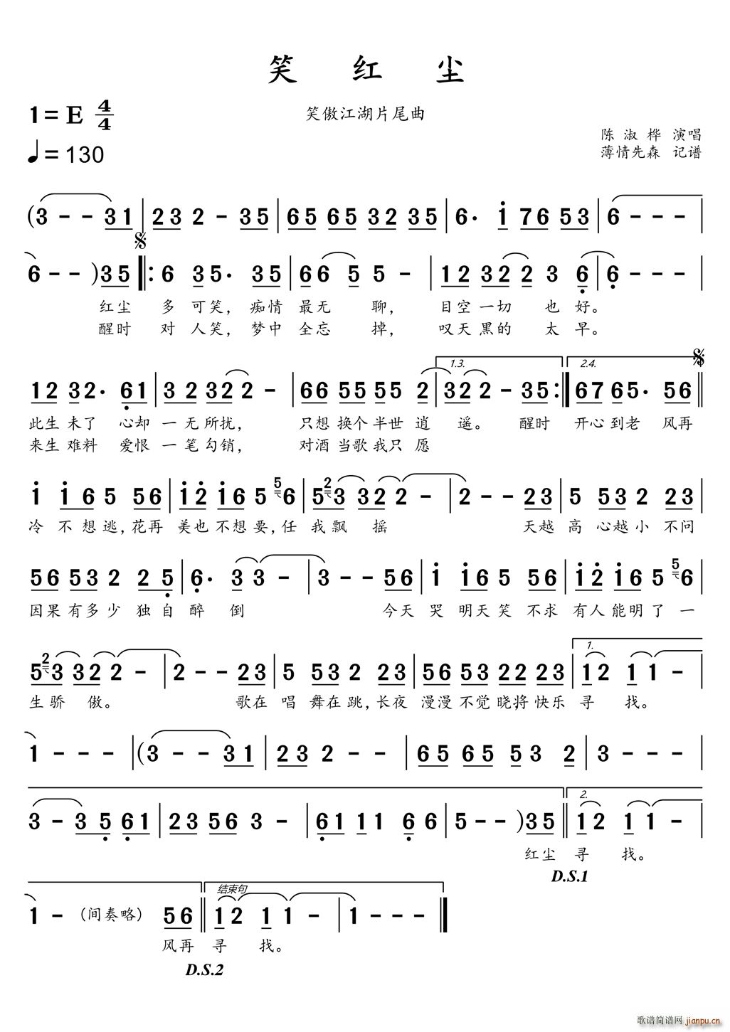 Ц�t�mЦ������Ƭβ������(ʮ�ּ�����)1