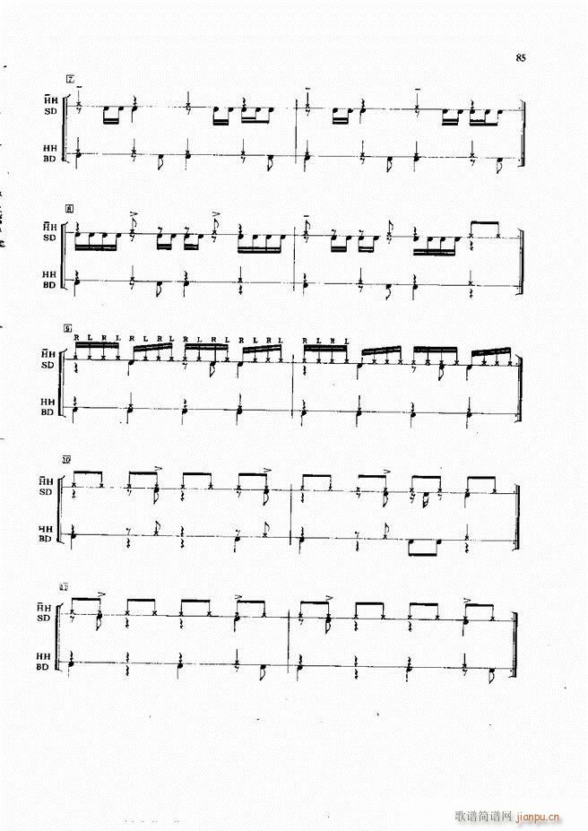 ��ʿ�����෨61 133(ʮ�ּ�����)25