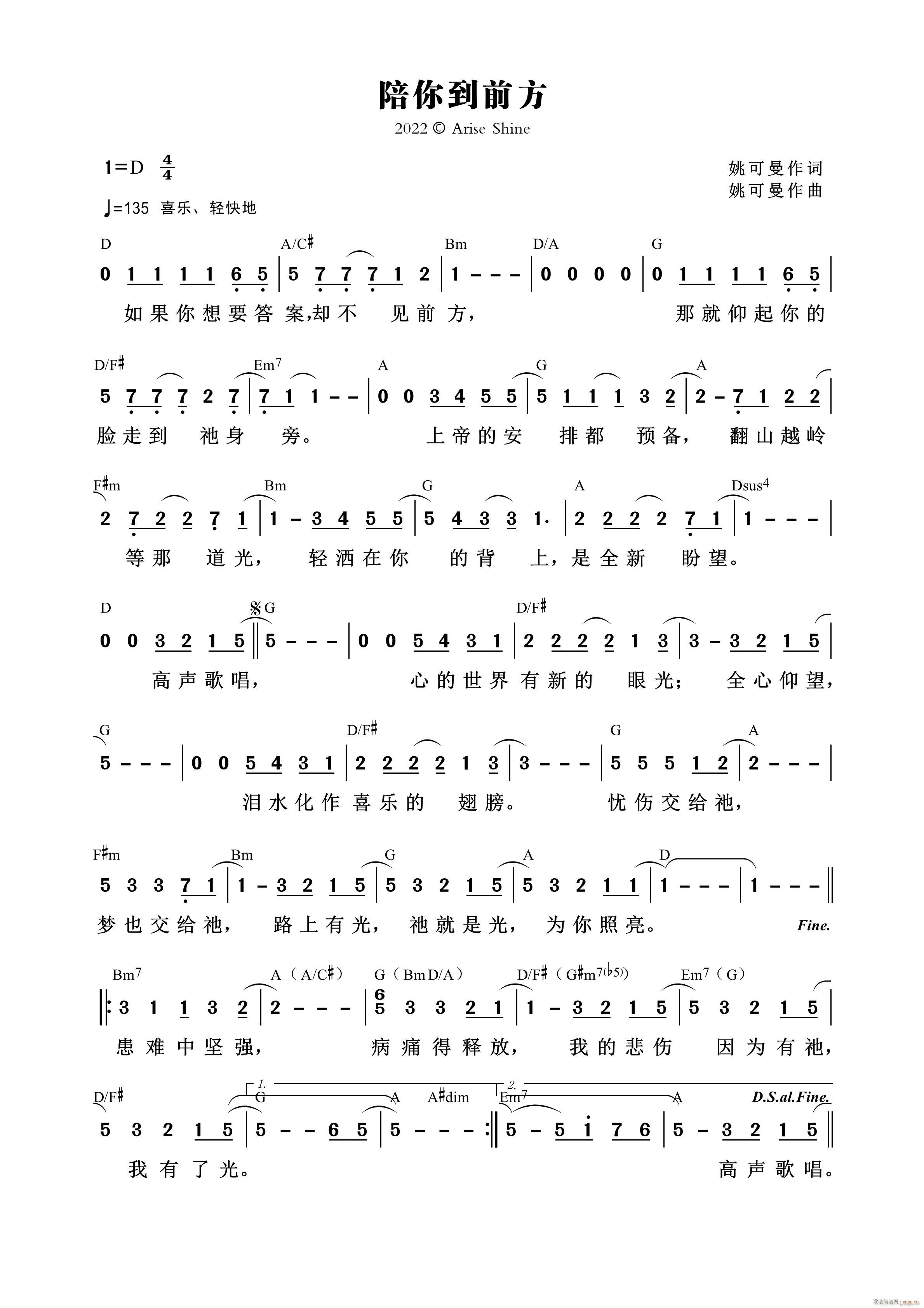 ���㵽ǰ�� ��977��(ʮ�ּ�����)1