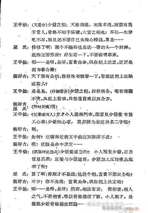 ���Ǹ���(���ָ��V)7