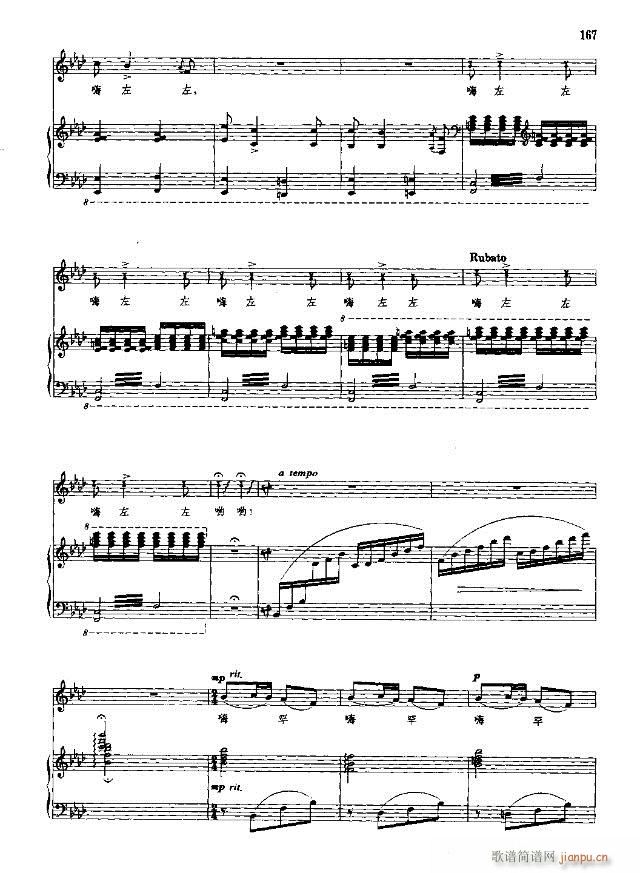 �Ї����g�����x  �σ� 151-178��(xi��n)�V��(ʮ�ּ�����)17