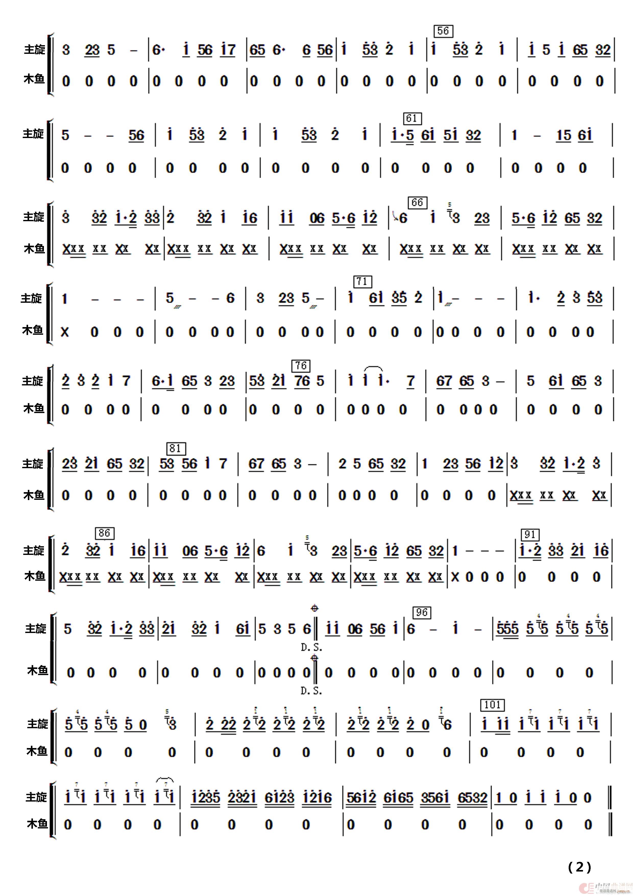 �θ��J�� ��(l�� )����(���V)21