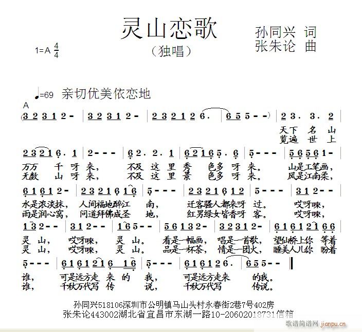 �`ɽ�ٸ�(���ָ��V)1