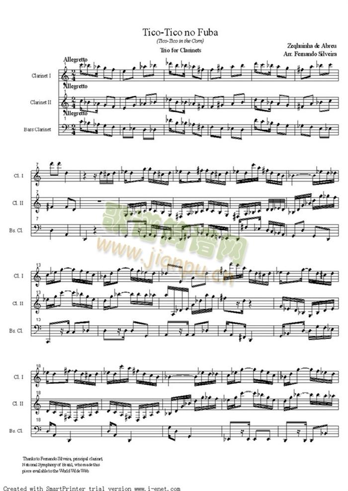 ticotico(���V)1