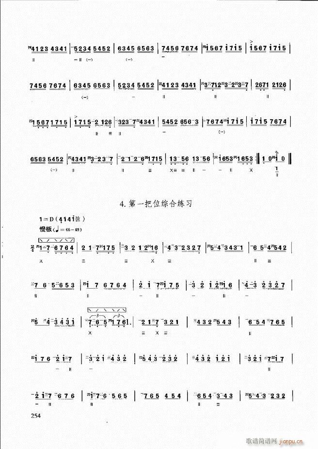 ��������̳� �����c����(ʮ�ּ�����)14