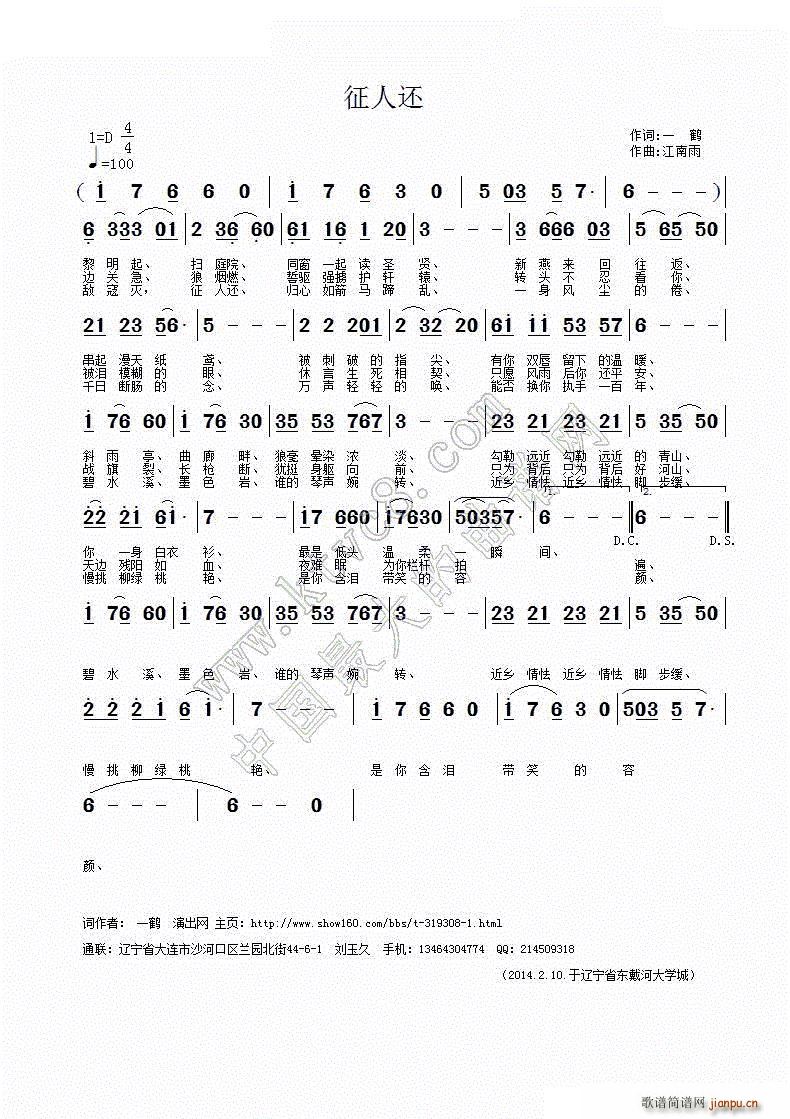 ����߀(���ָ��V)1