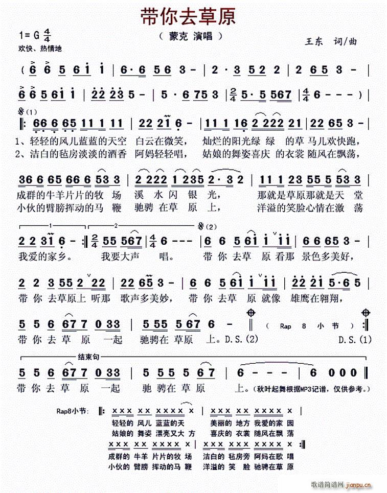 �ɿˎ���ȥ��ԭ(���ָ��V)1