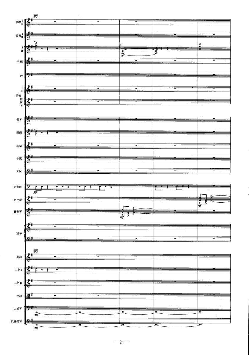 �c������19(���V)1