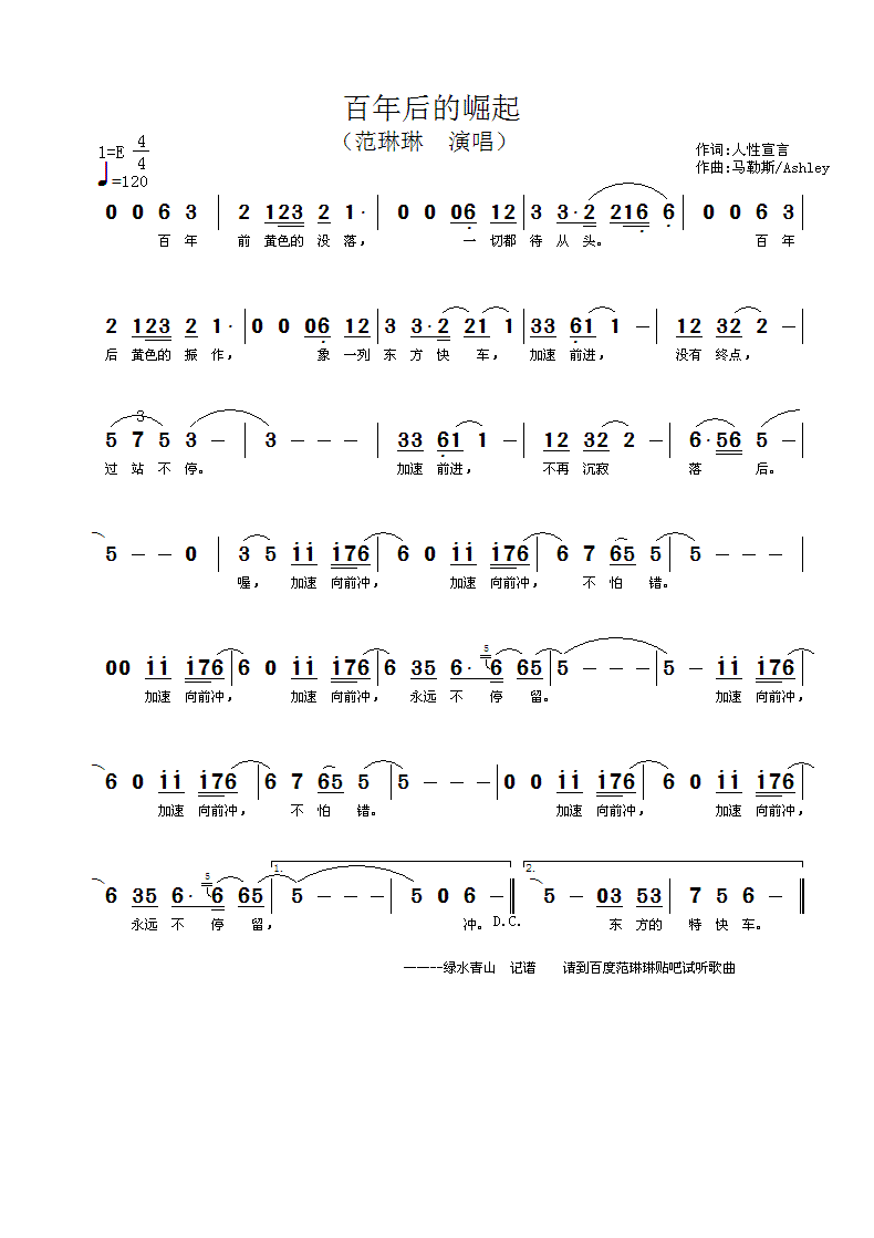 ����������(���ָ��V)1