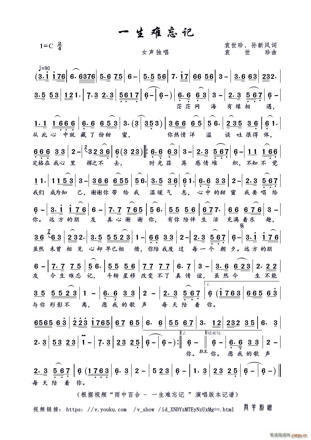 һ���y��ӛ Ԭ����(���ָ��V)1