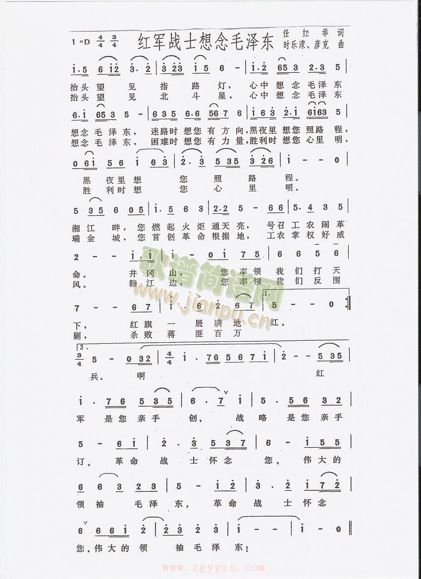 ̧�^��Ҋ(ji��n)������(���ָ��V)1