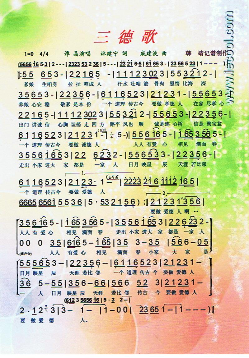 ���¸衾���V��(���ָ��V)1