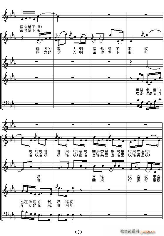 �h���Ŀ���Ո������(���ָ��V)3